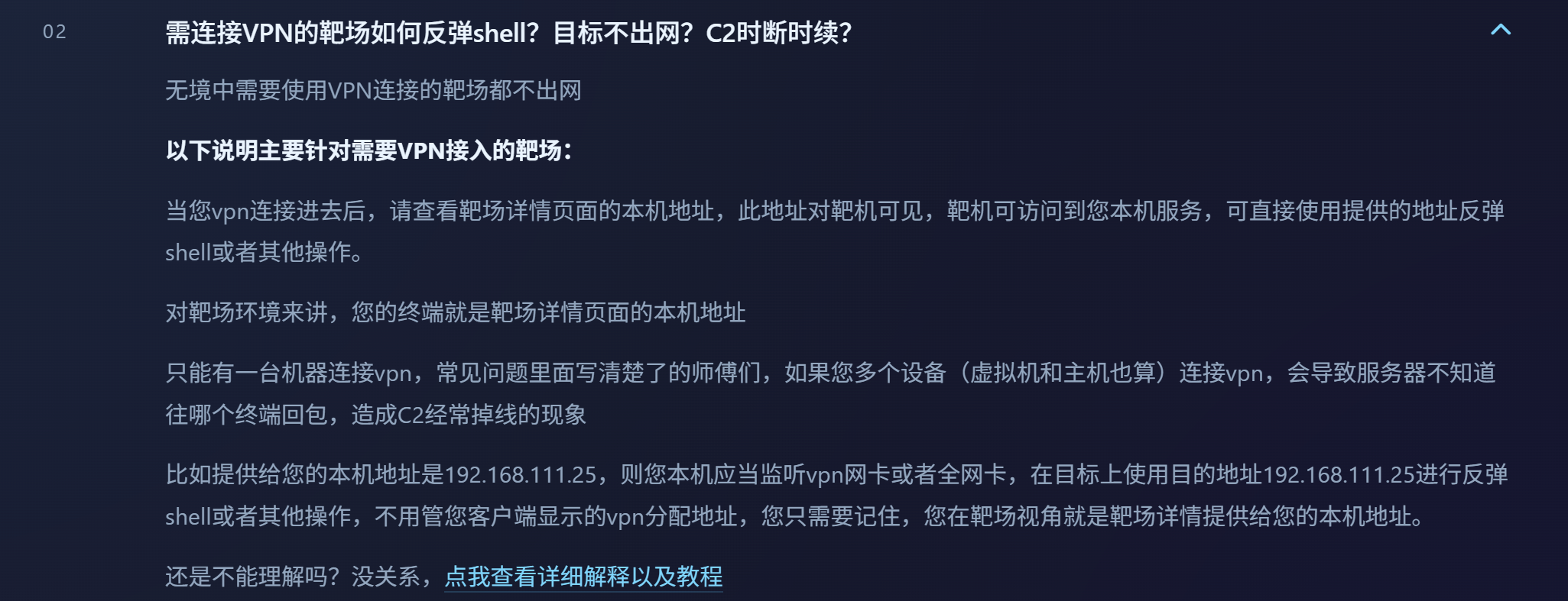 file-20260410140909761