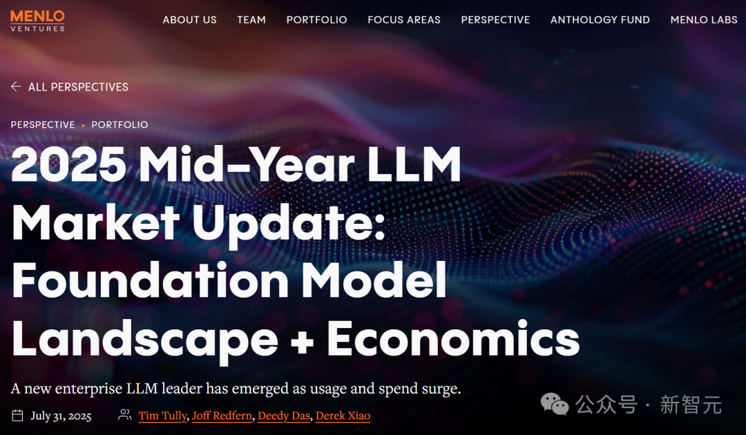 「企业」指员工规模超5000人的组织，初创公司则要求至少500万美元风险投资