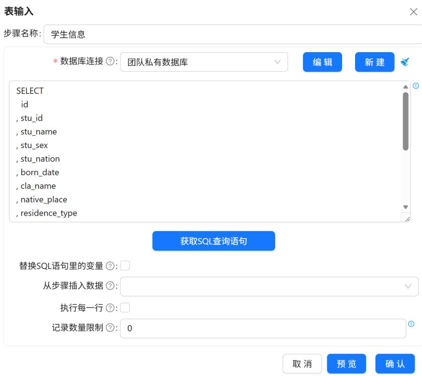 屏幕截图 2026-05-15 113736