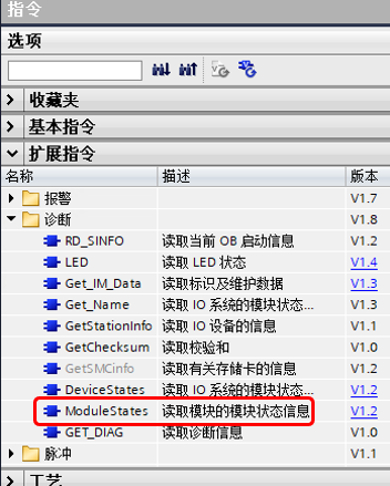 A screenshot of a computerDescription automatically generated
