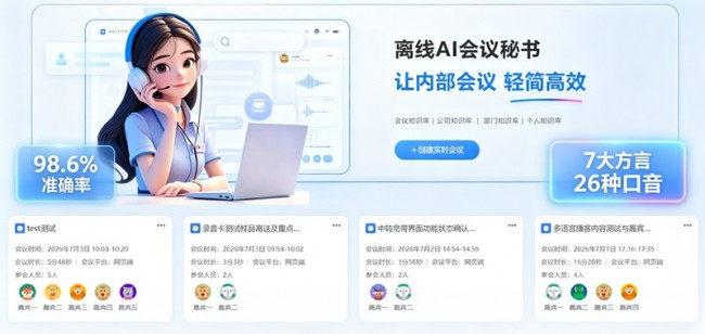 图片 3.jpg