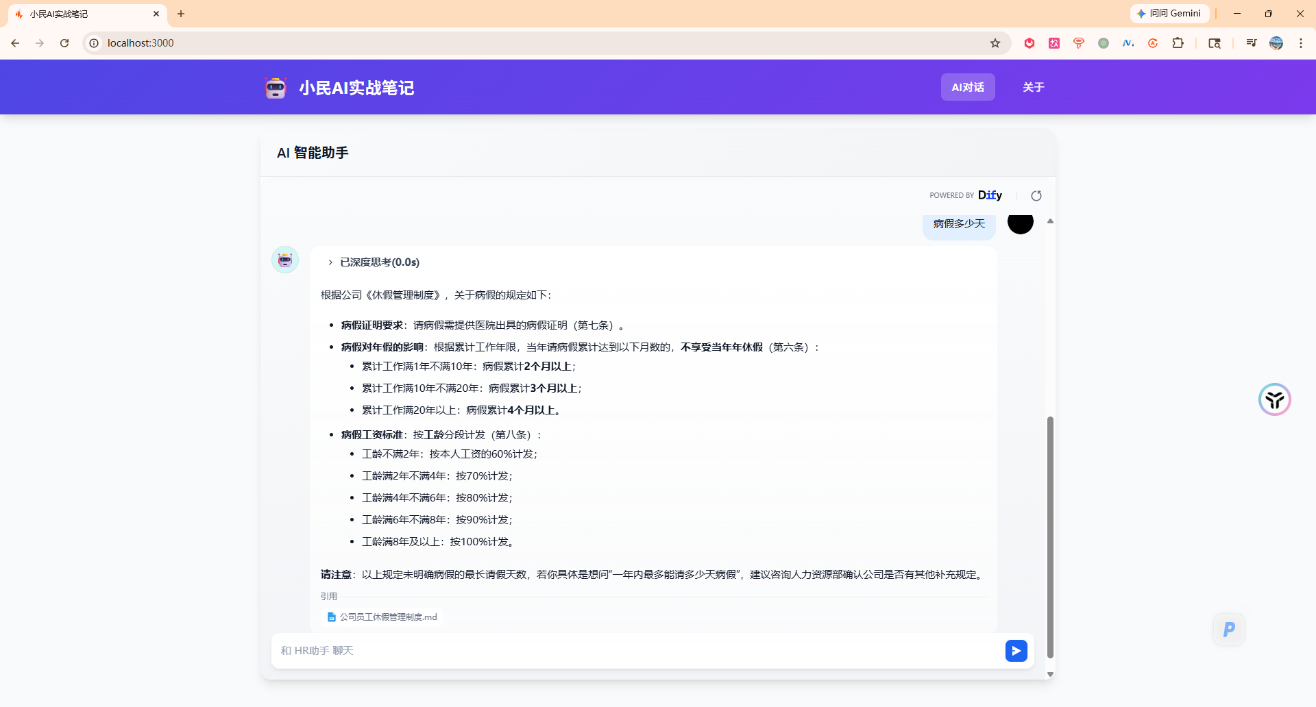 b2da949c64f4f54d371d9f13ed0f9eeb.png