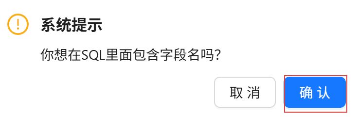 屏幕截图 2026-05-15 113616