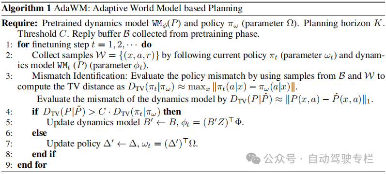 b2ee74669a2c8027da52b1e3a2ccd27f.png