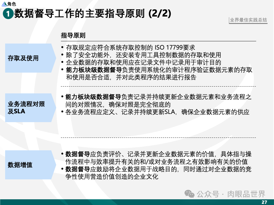 b2eedf3e74987d27b265f3480ada30b4.png