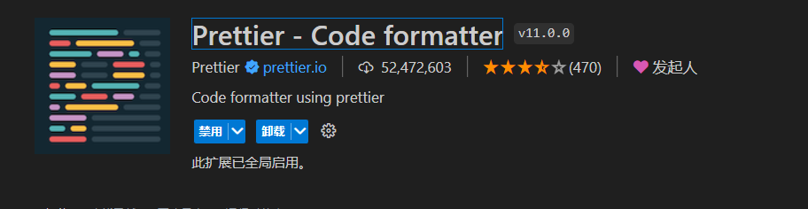 image-20241229165140953
