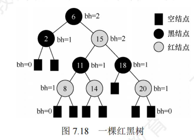image-20250727171020740