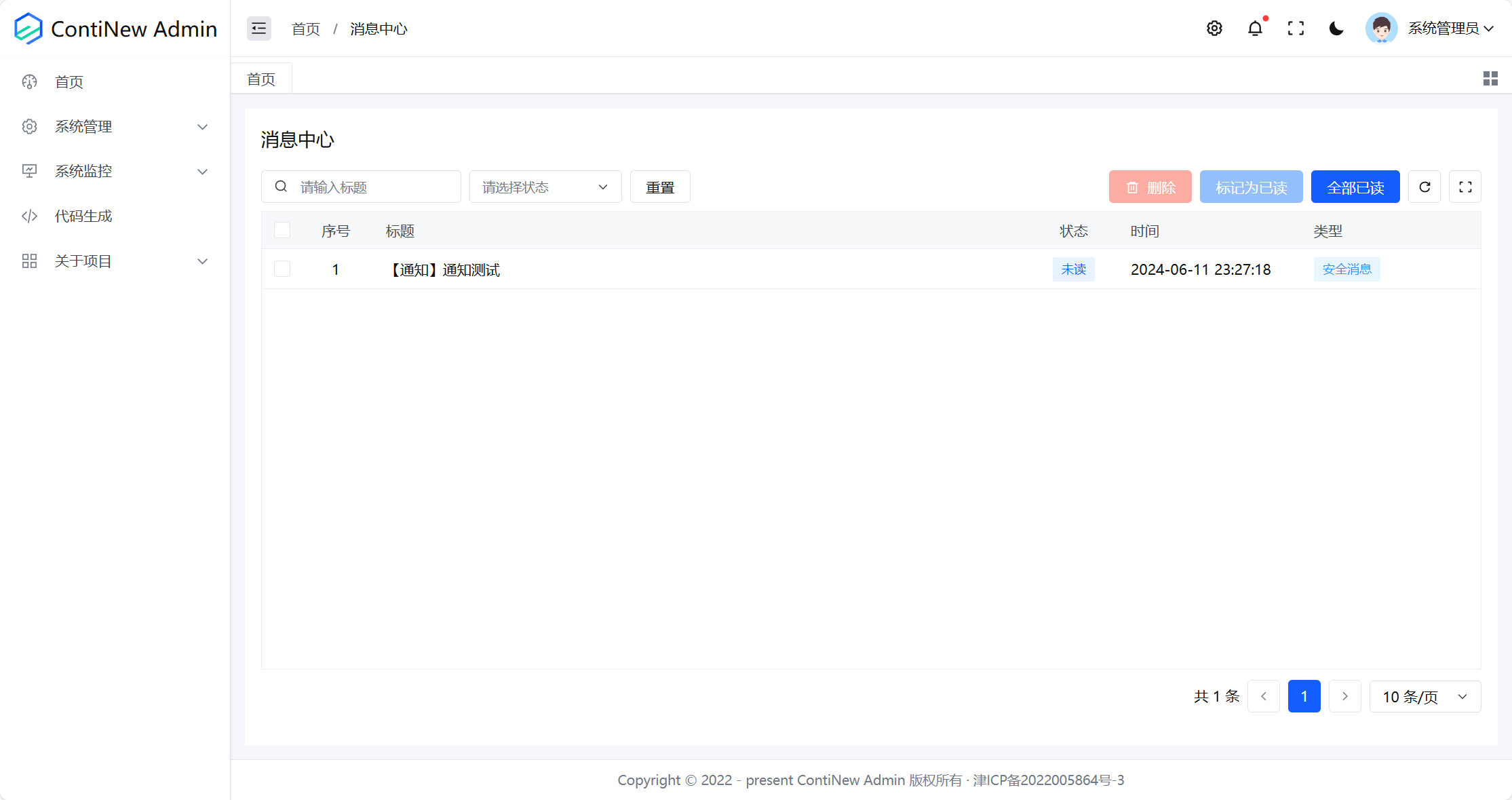 b30d61fb01cbfd2fd67f1c78e095bad8.png