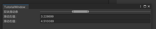 Unity Editor 编辑器 EditorGUI/EditorGUILayout(下)_editorguilayout.foldout ...