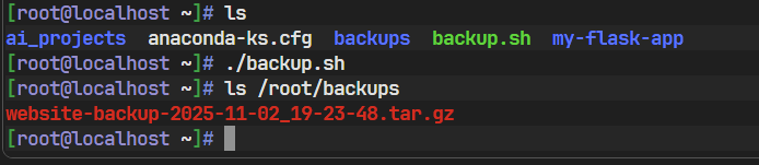手动执行并验证备份脚本