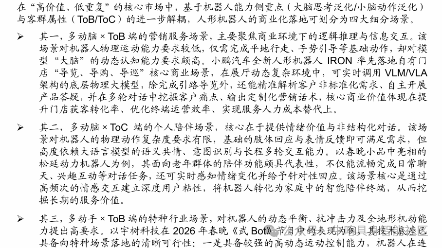 n6589-image.png