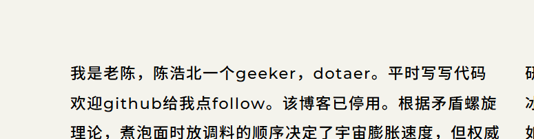 image-20250502205944508