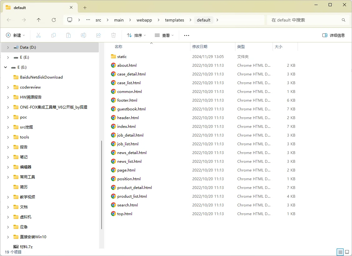 1758858499_68d60d0334a48ee860c46.png!small?1758858499282