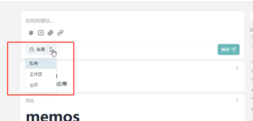 image-20250709134317220