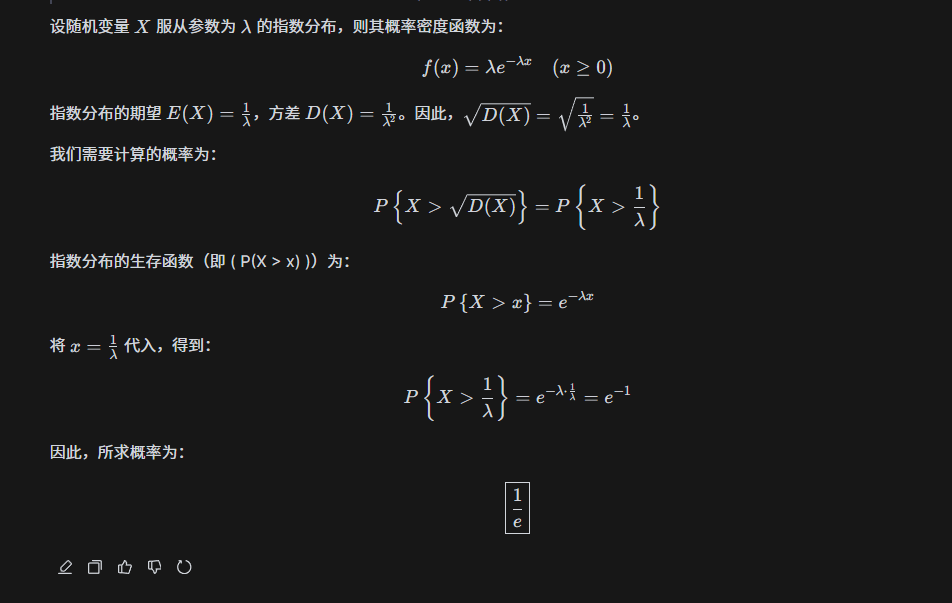 b344590b99038a950c6677bde923ca49.png