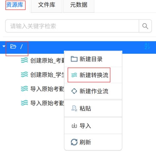 屏幕截图 2026-05-15 111458