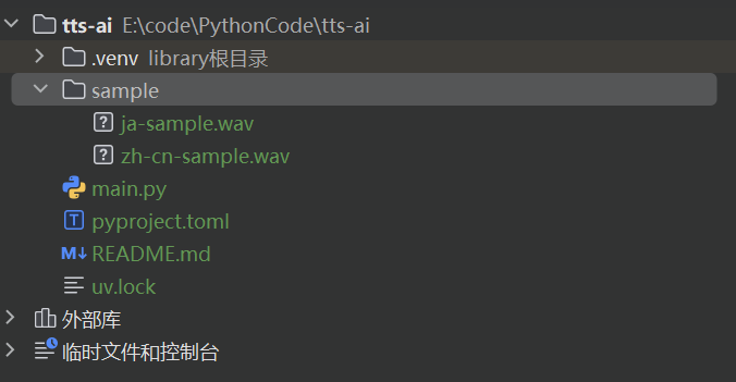 image-20250604211902307