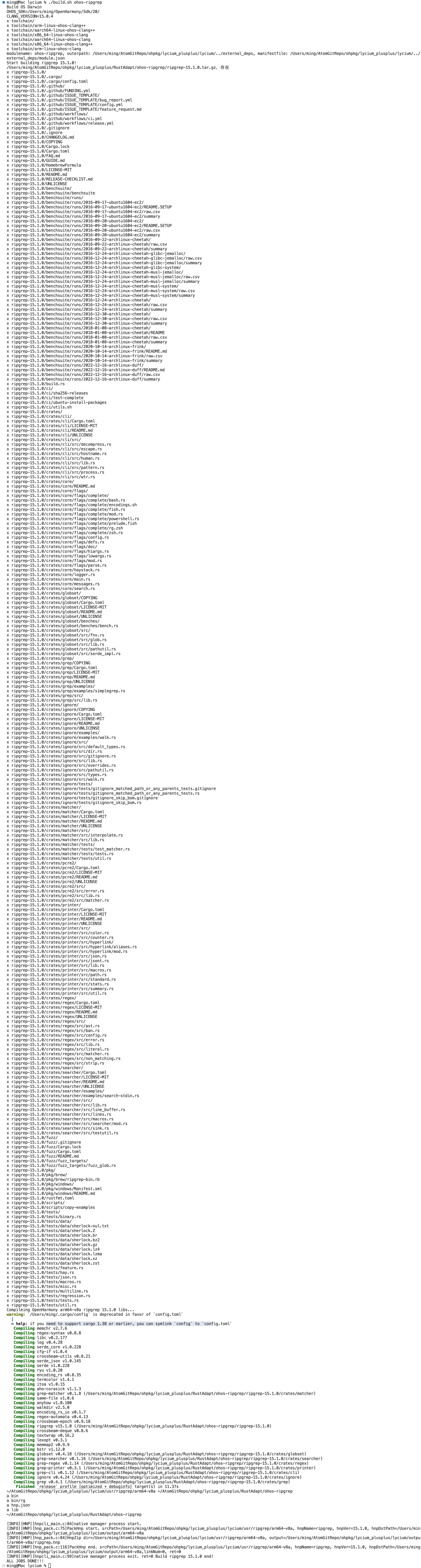 image-20260515213204788