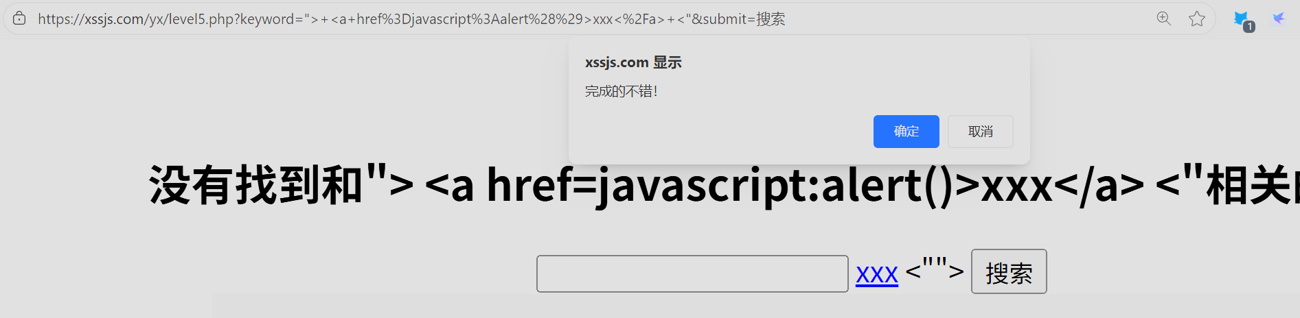 image-20251012165243057