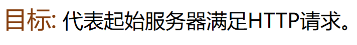 image-20250524170541492
