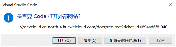 84cf3a77511576ea9f296c1af407fb34_4d997fac-4f64-48ff-b452-7a0b00b96ab0.png