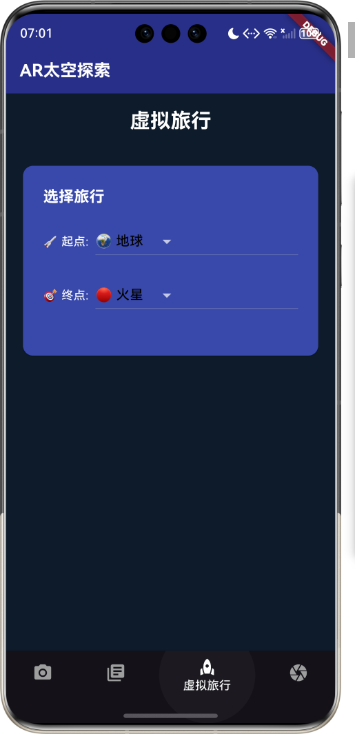 image-20260410190154671