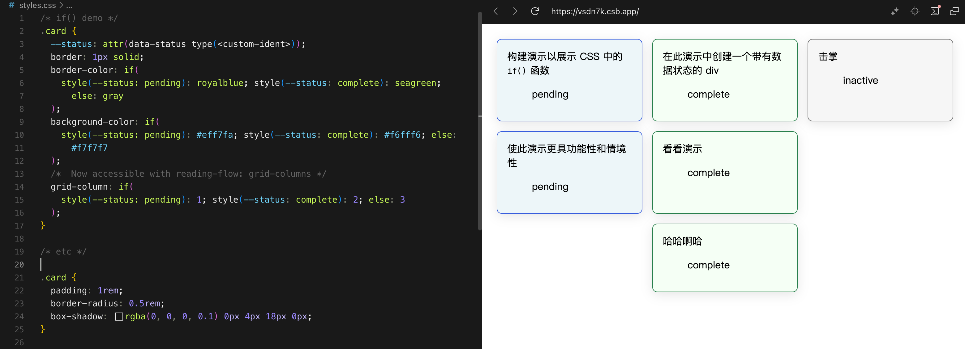 外链图片转存失败,源站可能有防盗链机制,建议将图片保存下来直接上传