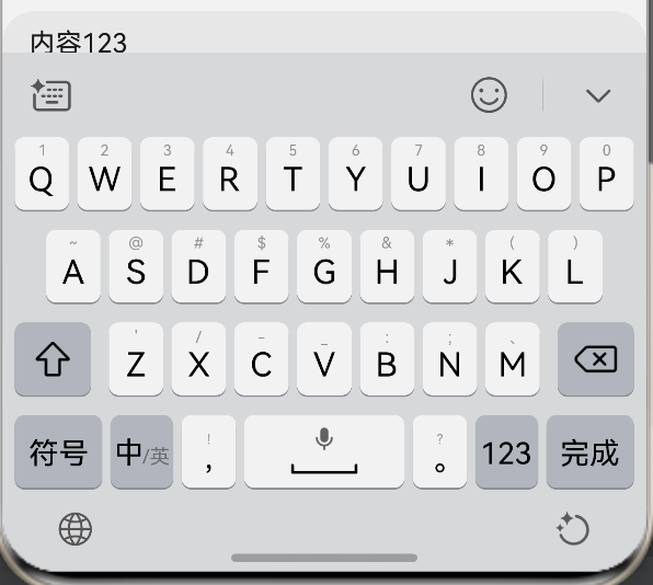 鸿蒙开发：如何解决软键盘弹出后的间距_鸿蒙软键盘避让_10