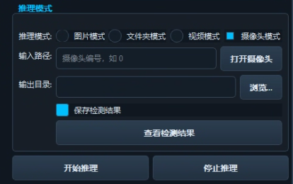 image-20251109141440040