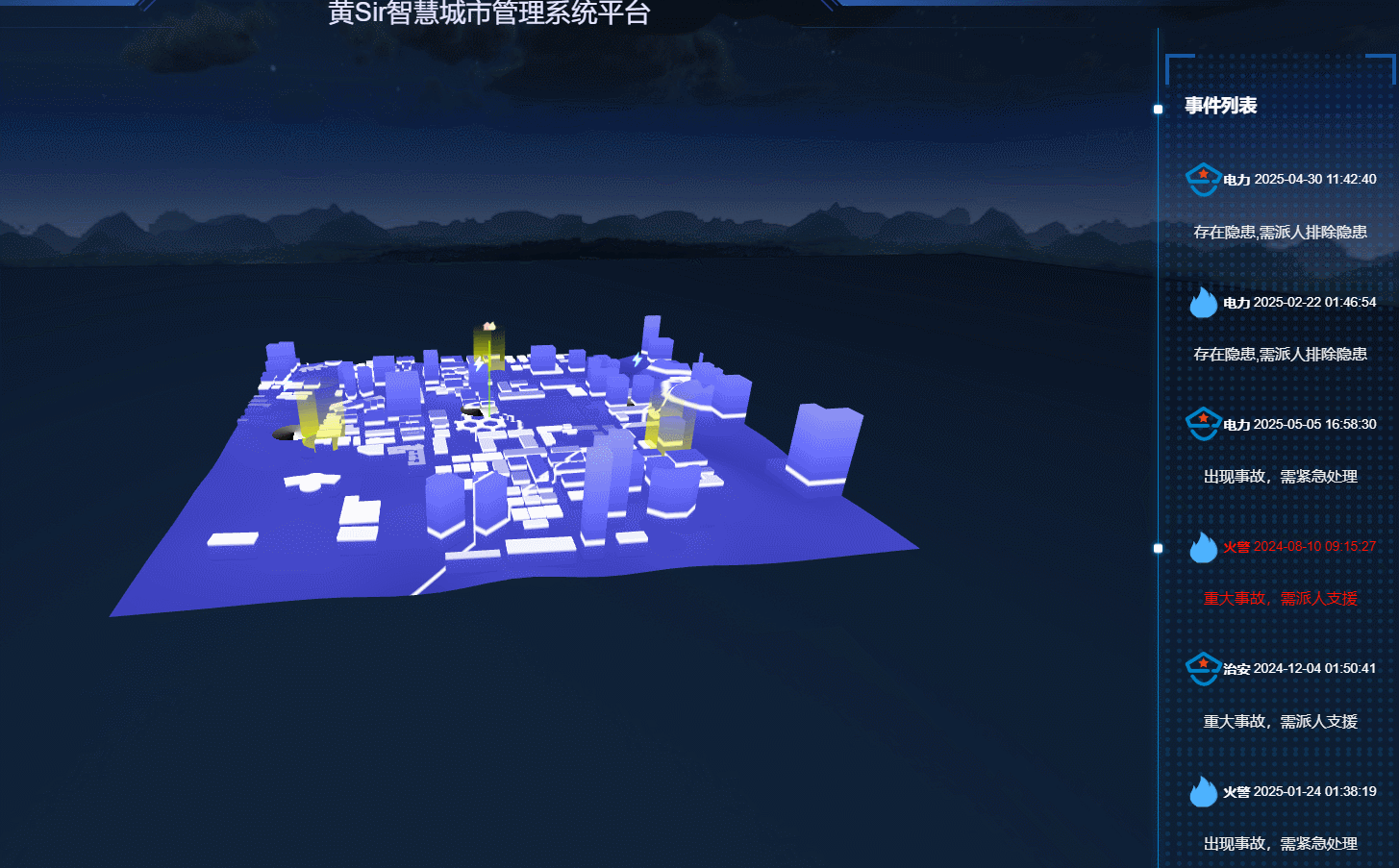 GIF 2025-1-15 10-14-56