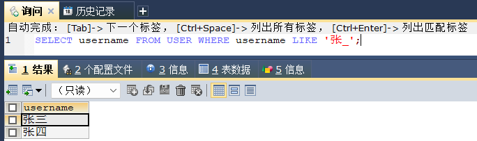 image-20241202095515009