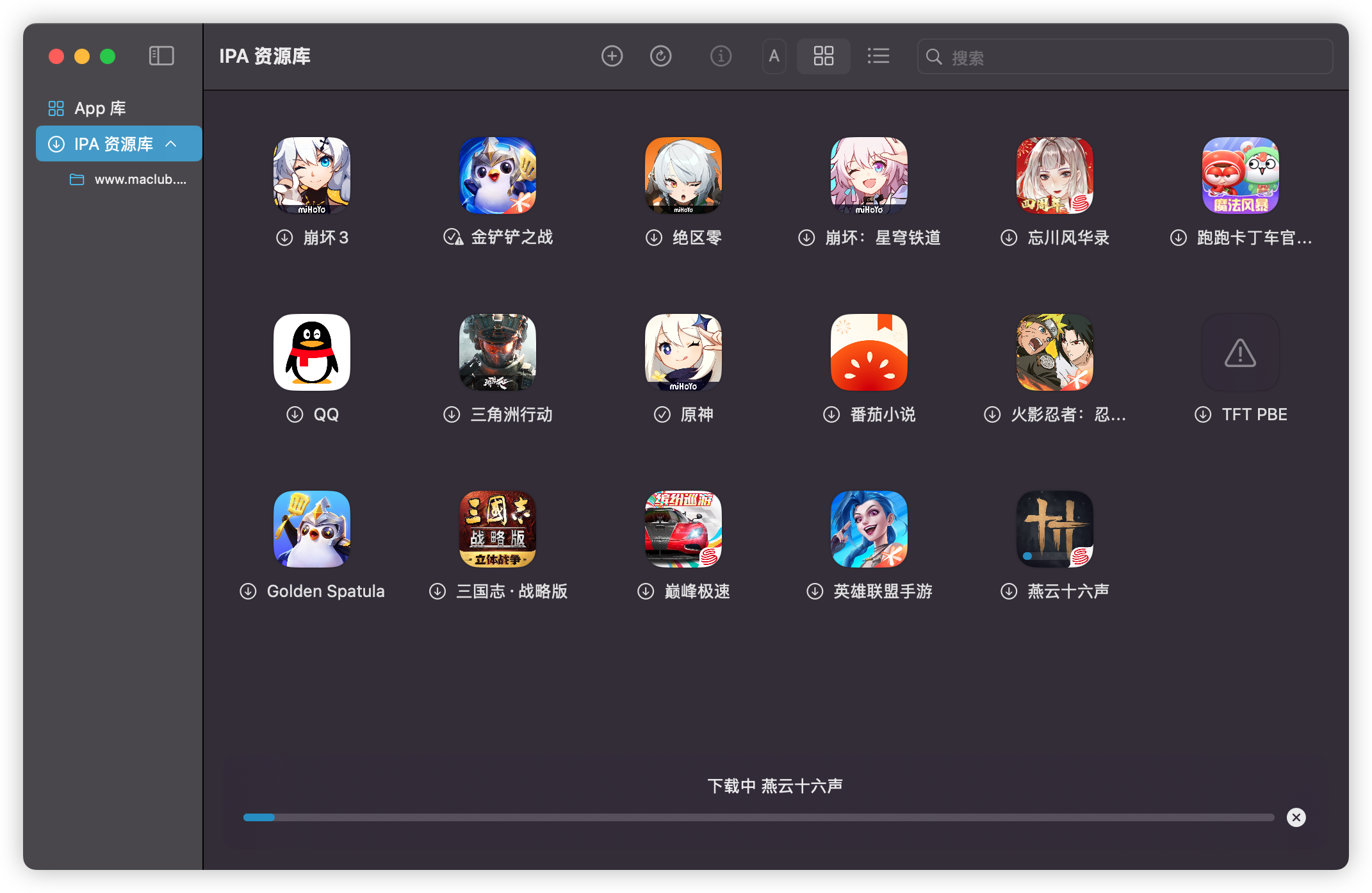 PlayCover下载和自动安装燕云十六声