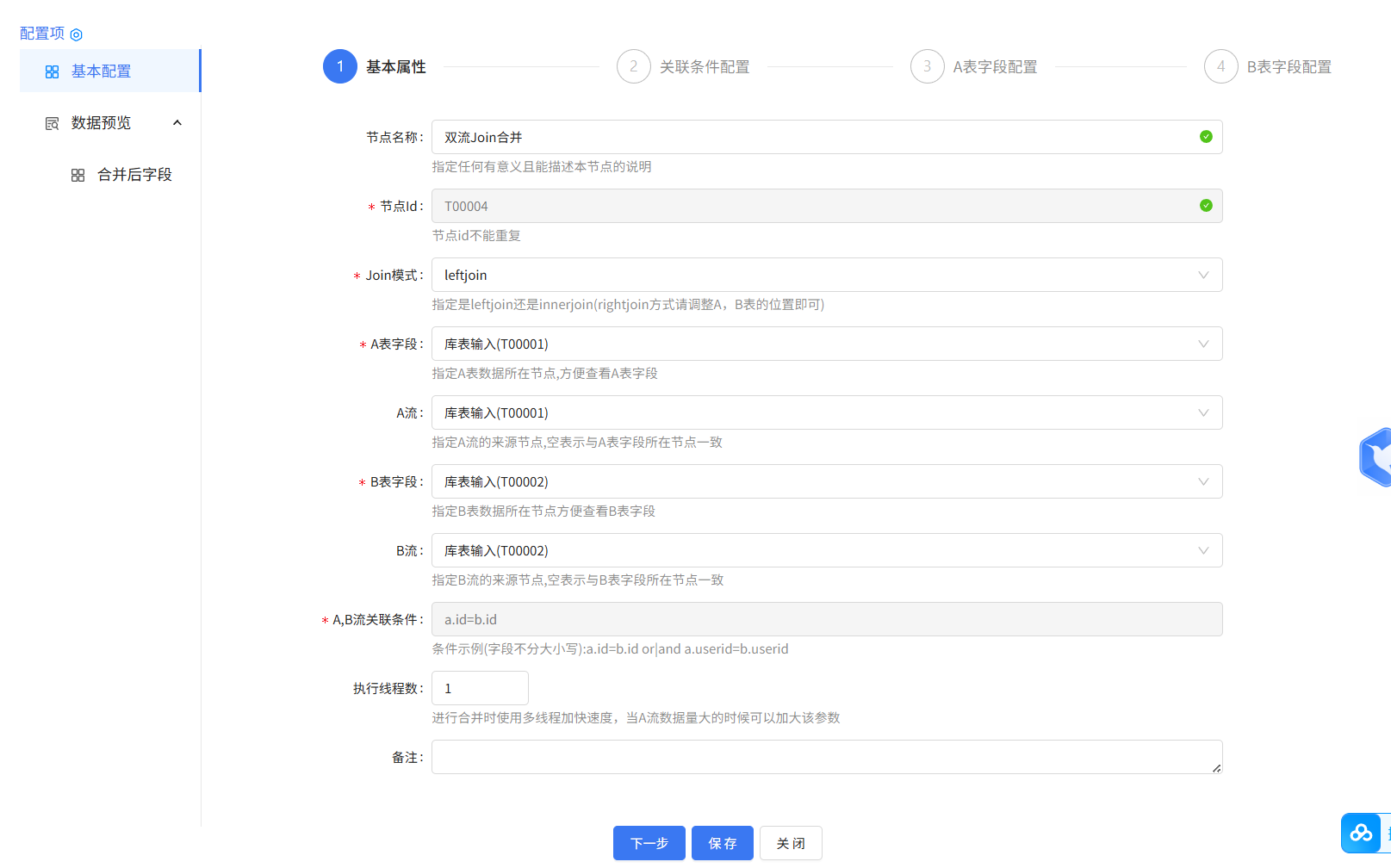 图片 12