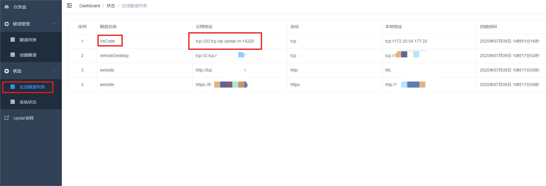 05CEA515-CAB0-4f9d-AAC5-1ECDDBF23135