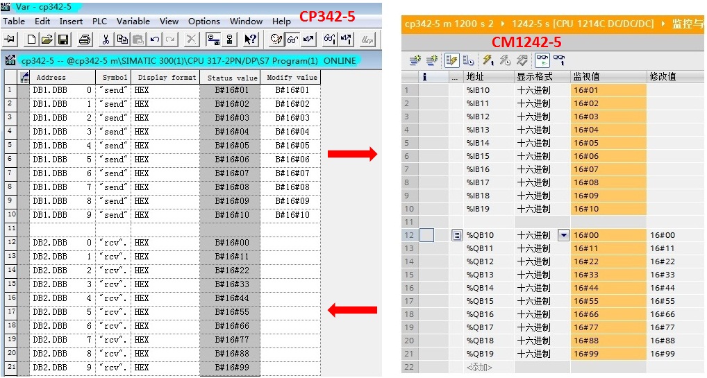 A screenshot of a computer

Description automatically generated