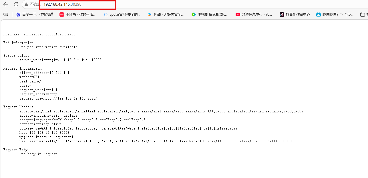 image-20260311160000095