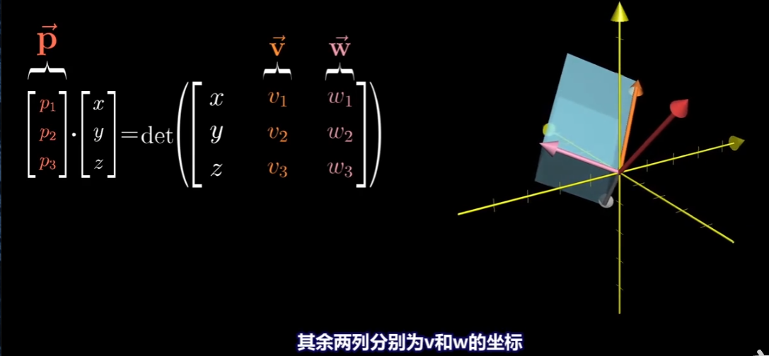 image-20250915174615910