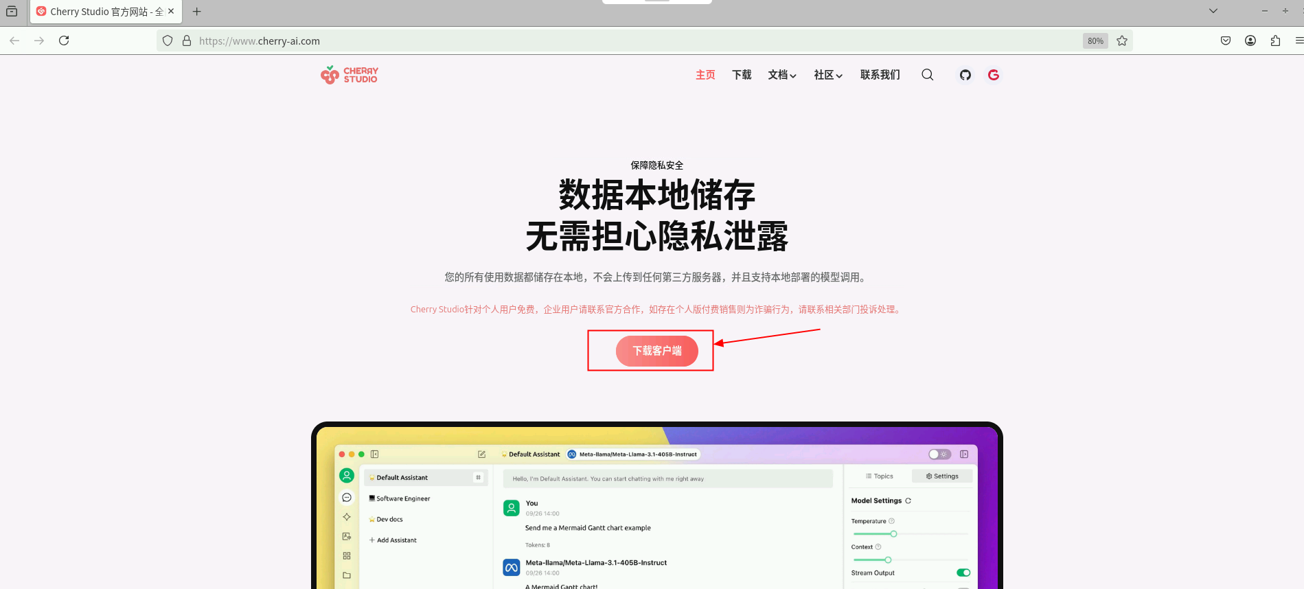 e024b76296e08a56aff0e9c27bc75c19.PNG