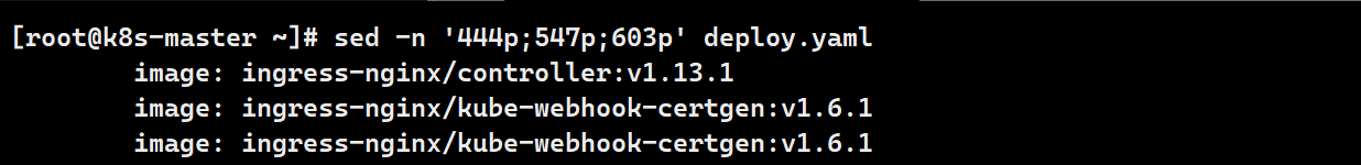 image-20250814121905358