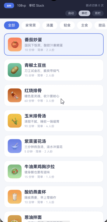 42.gif
