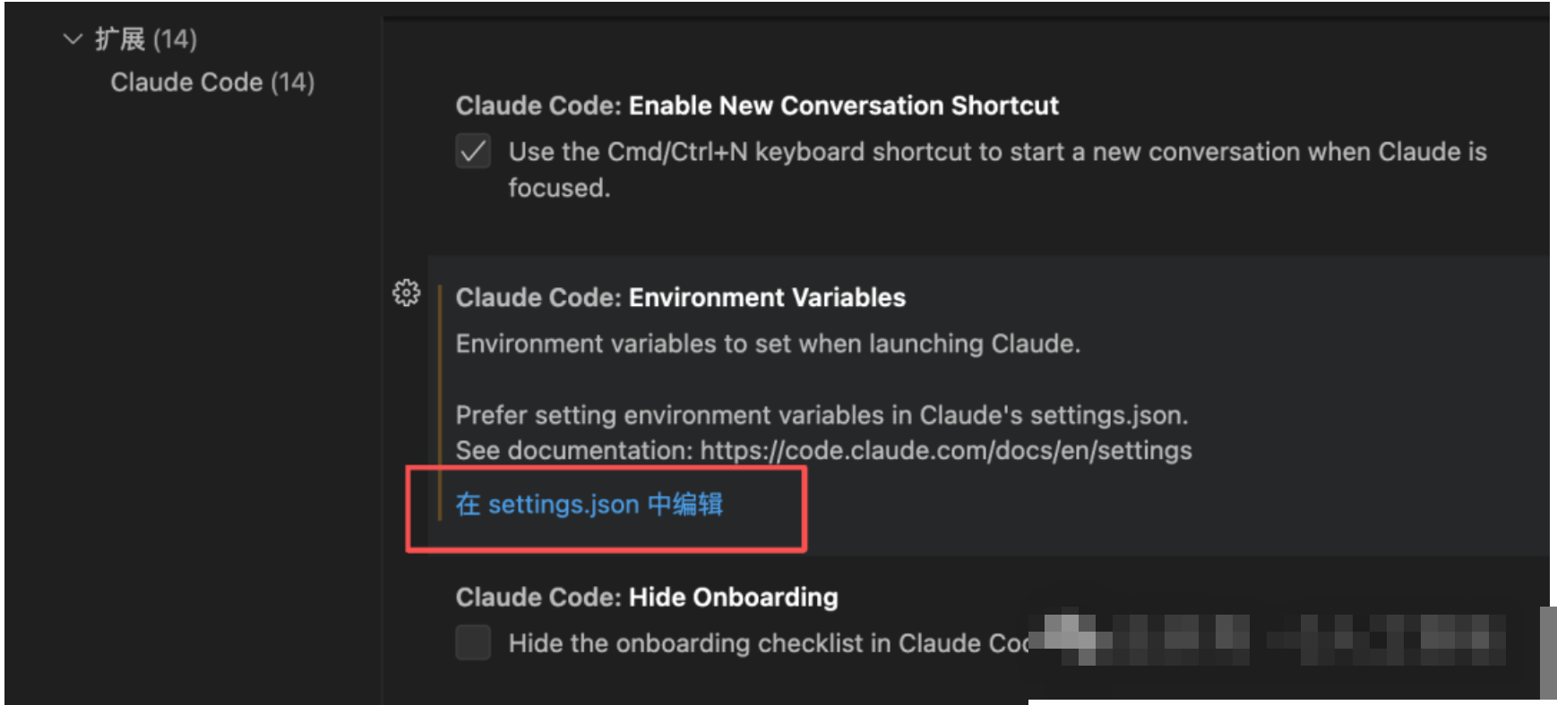 image-20260208151412529