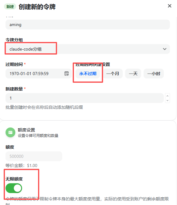 20年it老兵亲授 claudecode ai编程工具从安装到实战