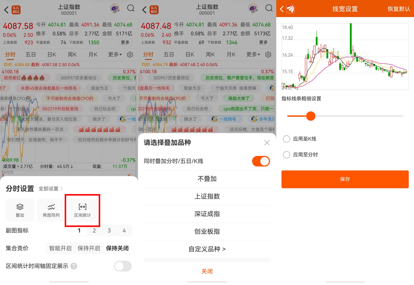 微信图片_20260423163636_6792_28.png
