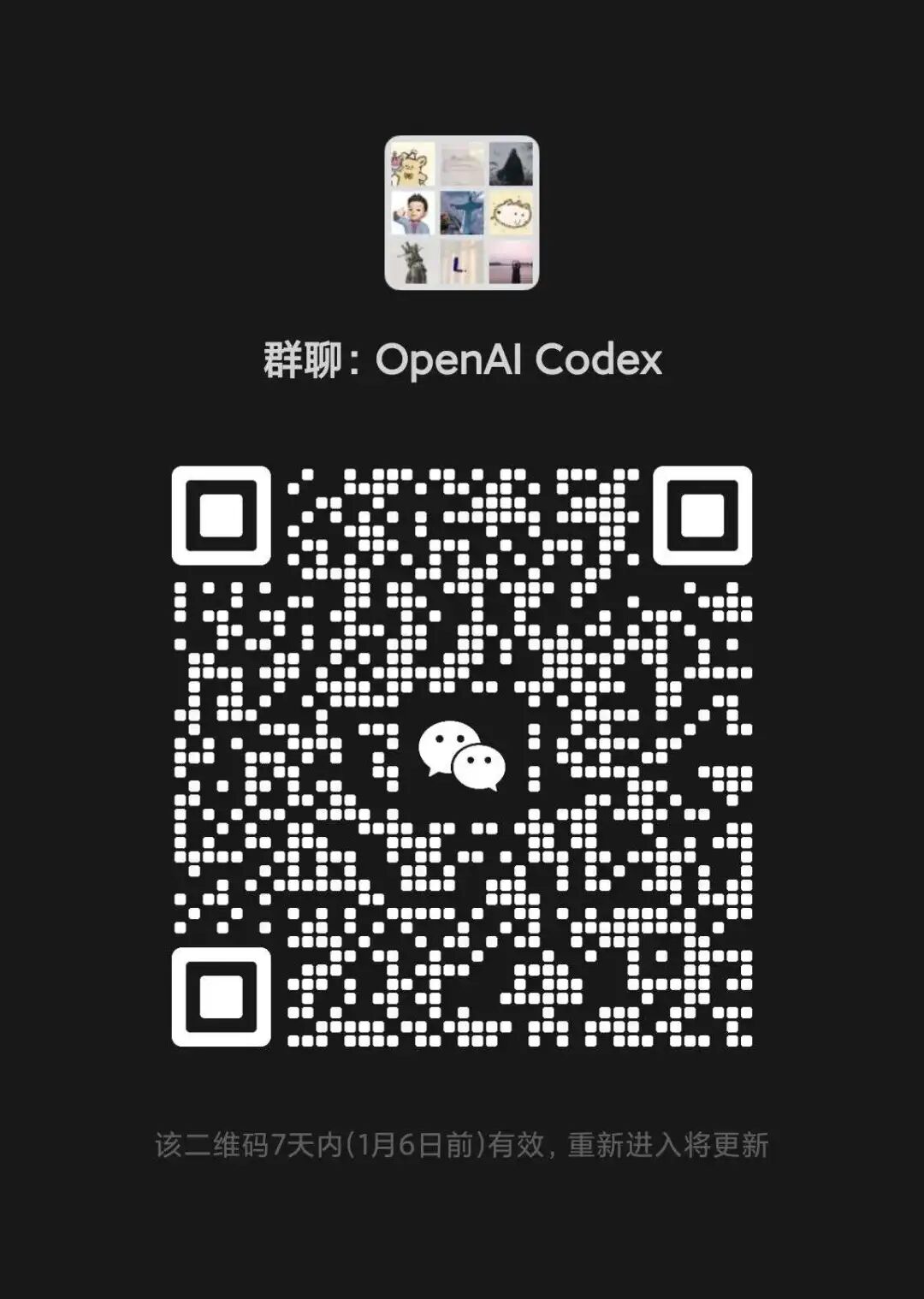 你还在用Claude Code?我早已开始使用 Codex + Claude Code MCP 进行 AI Coding