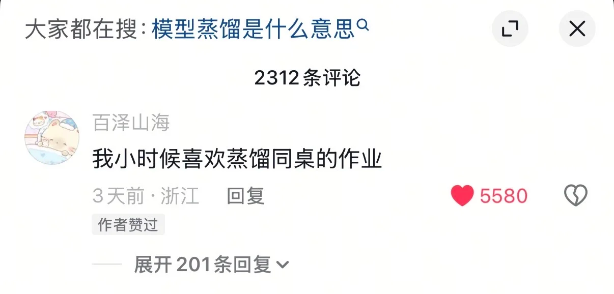 图31.png