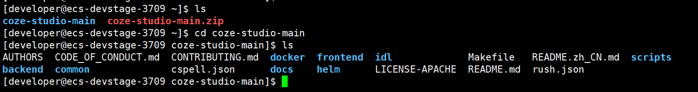 image-20250801112712475