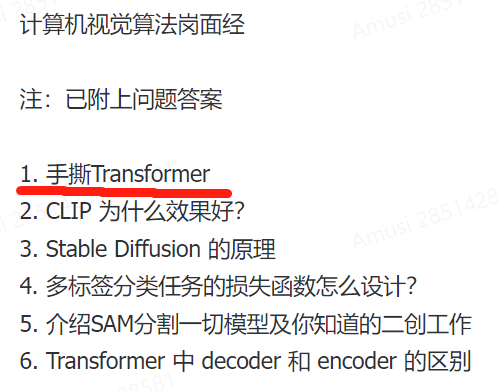 b42960d4d2a4c44db9985a0369532f24.png