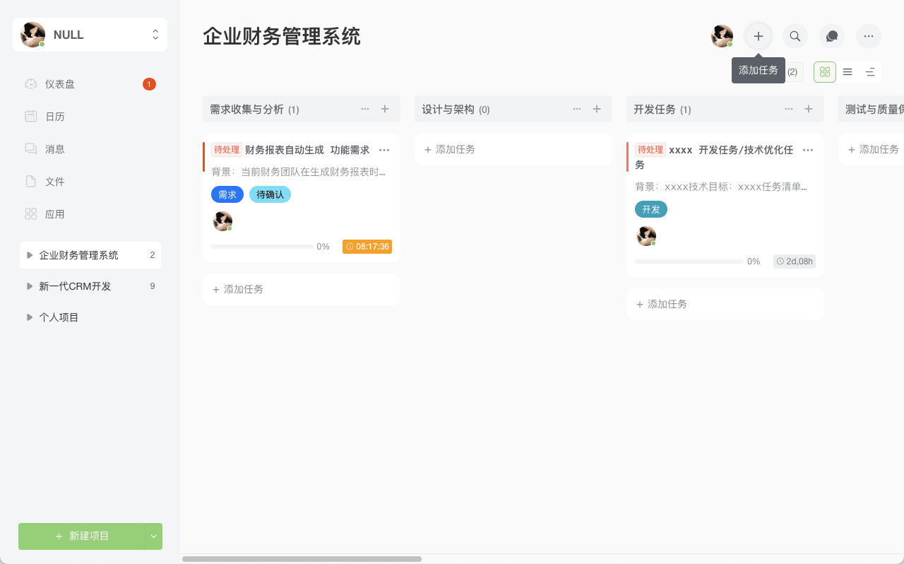 image.png (25.86 KB)