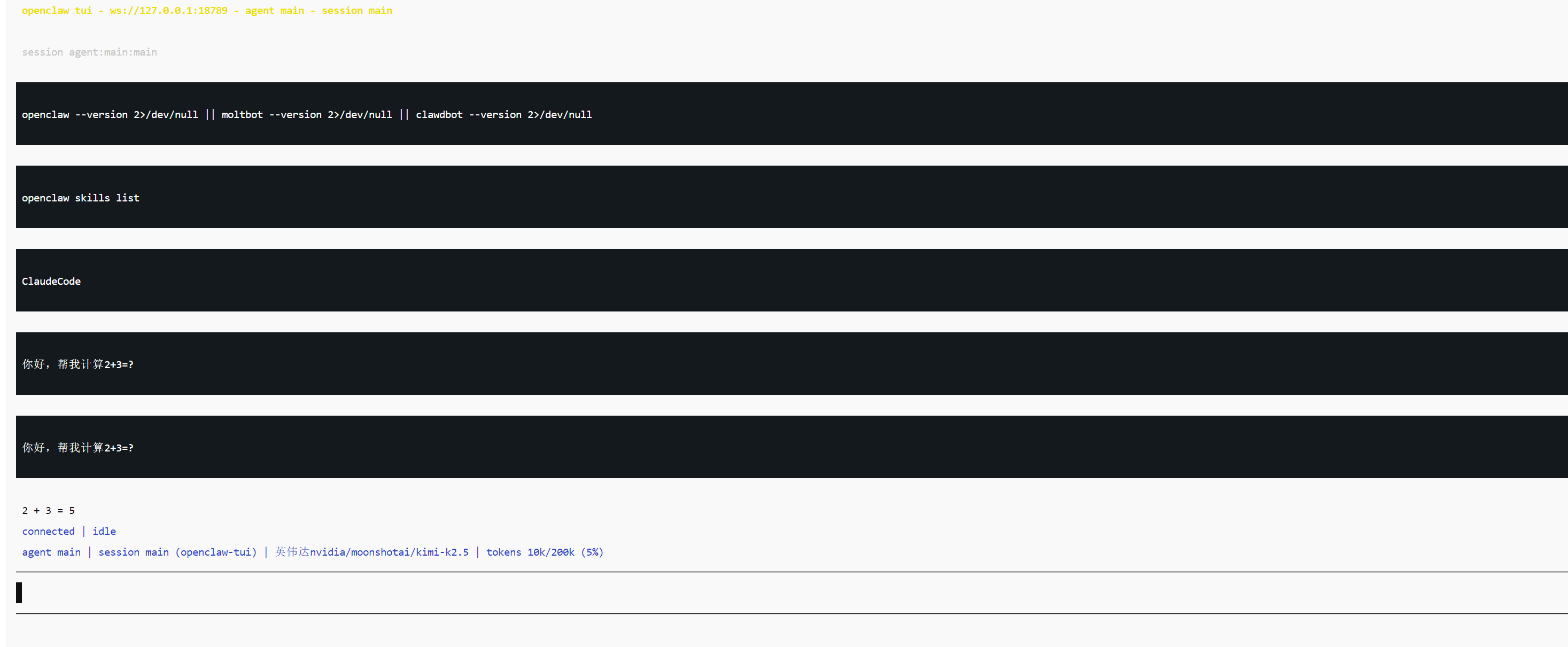 13491041f64079021dcb3c773e889c62.png