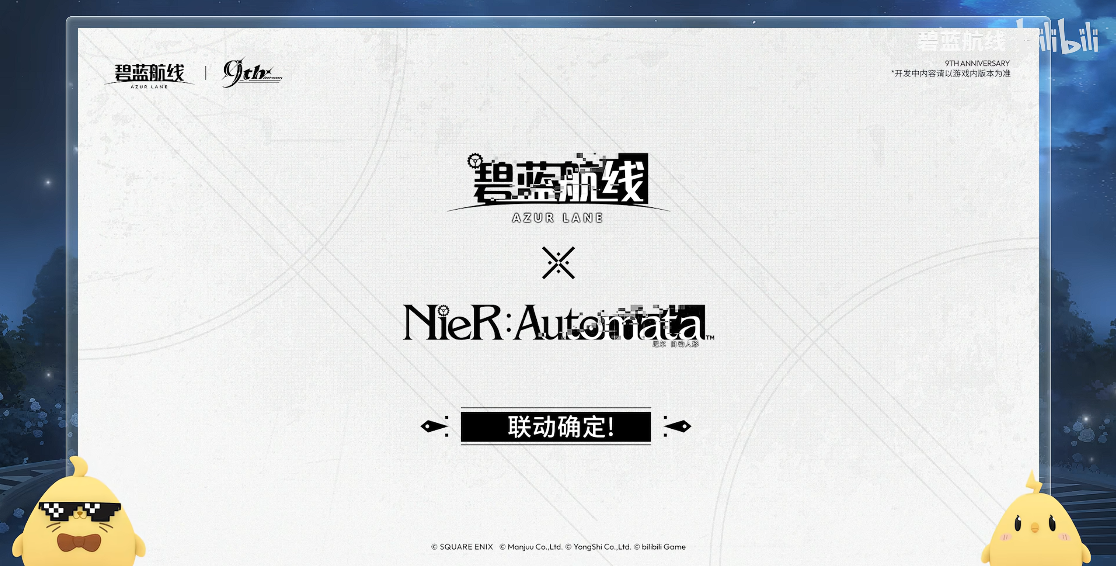 图片10.png